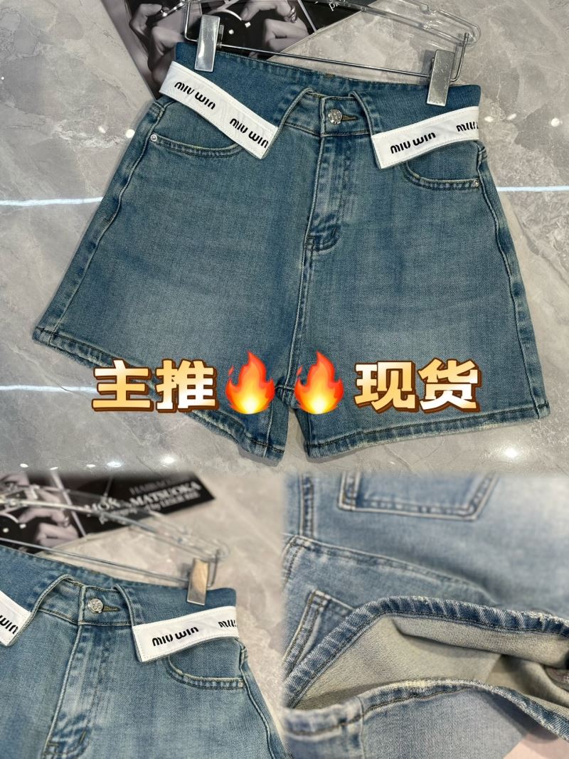 Miu Miu Jeans